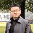 陳曙光(武漢大學馬克思主義學院教授)
