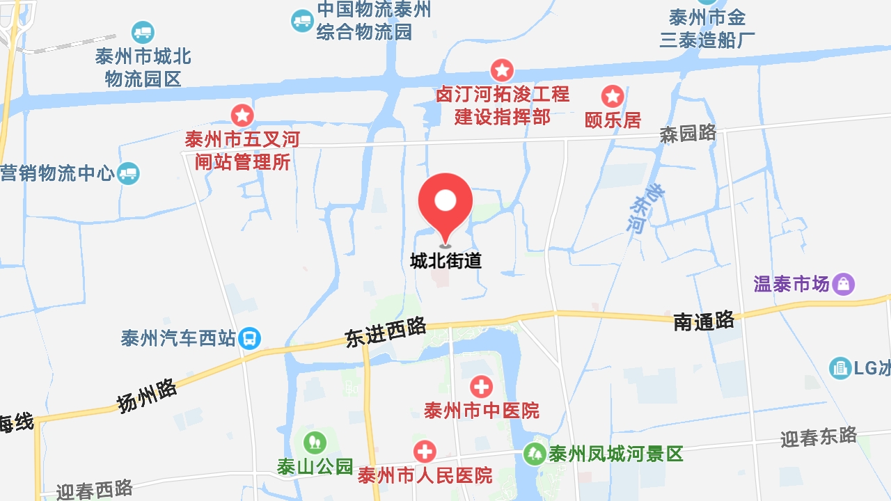 地圖信息