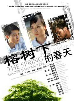 李宜娟 李宜娟