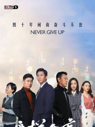 耿大勇(中國內地影視男演員) 耿大勇(中國內地影視男演員)