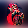 魯西梆子 魯西梆子
