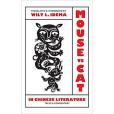 Mouse vs. Cat in Chinese Literature Mouse vs. Cat in Chinese Literature