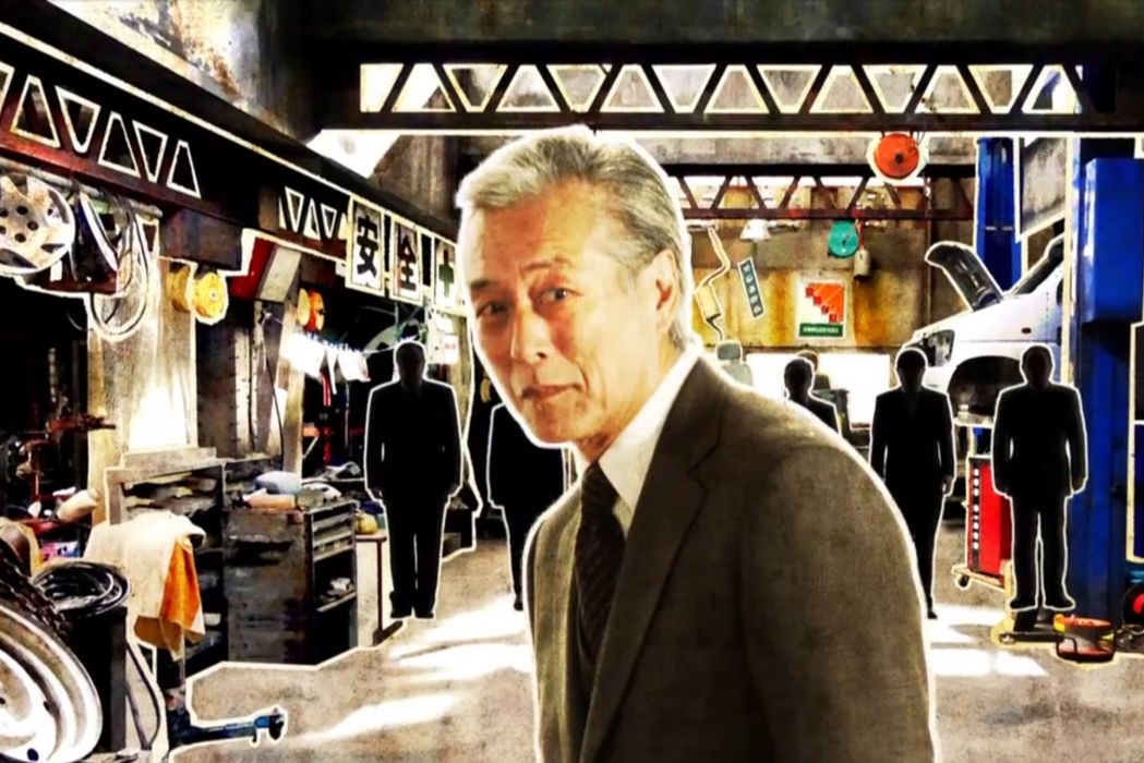 葛城一平 葛城一平
