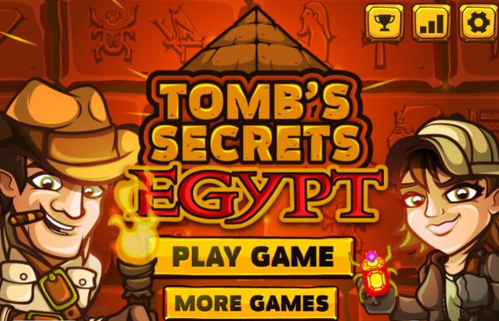 埃及古墓探險