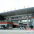 莞城建設國小 莞城建設國小