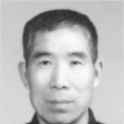 苑紀久 苑紀久