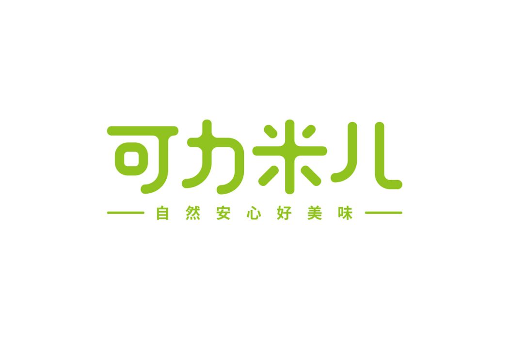 可力米兒 可力米兒