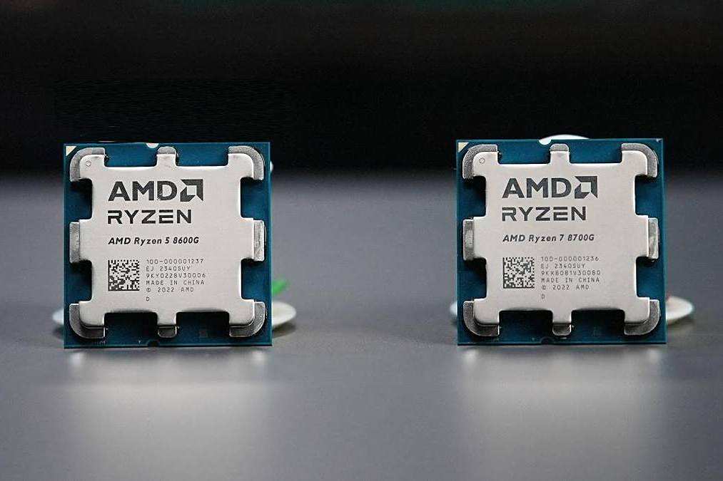 Ryzen AI Ryzen AI