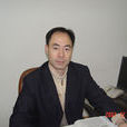 李曉東(浙江舟山市委教育工作委員會委員、副書記) 李曉東(浙江舟山市委教育工作委員會委員、副書記)