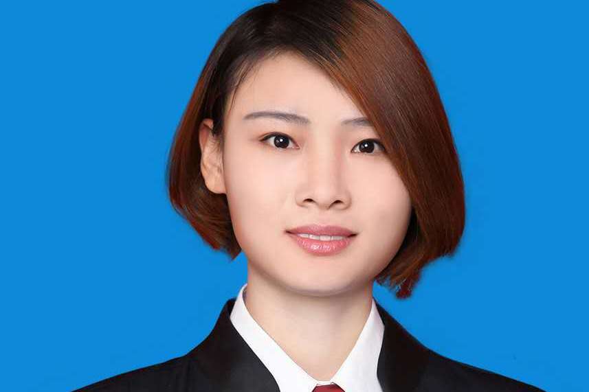 王俊麗(律師) 王俊麗(律師)
