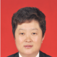 周麗(新疆維吾爾自治區阿勒泰市副市長) 周麗(新疆維吾爾自治區阿勒泰市副市長)