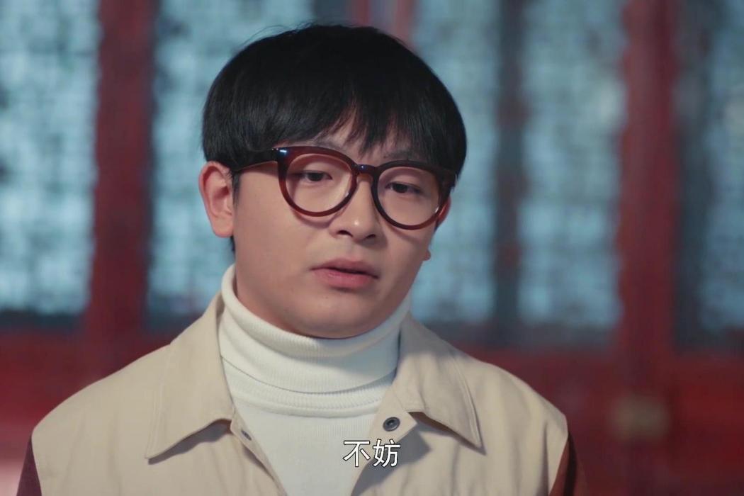 葉吉平 葉吉平