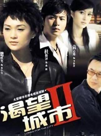 杜俊澤 杜俊澤