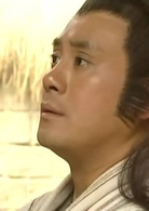 無頭東宮
