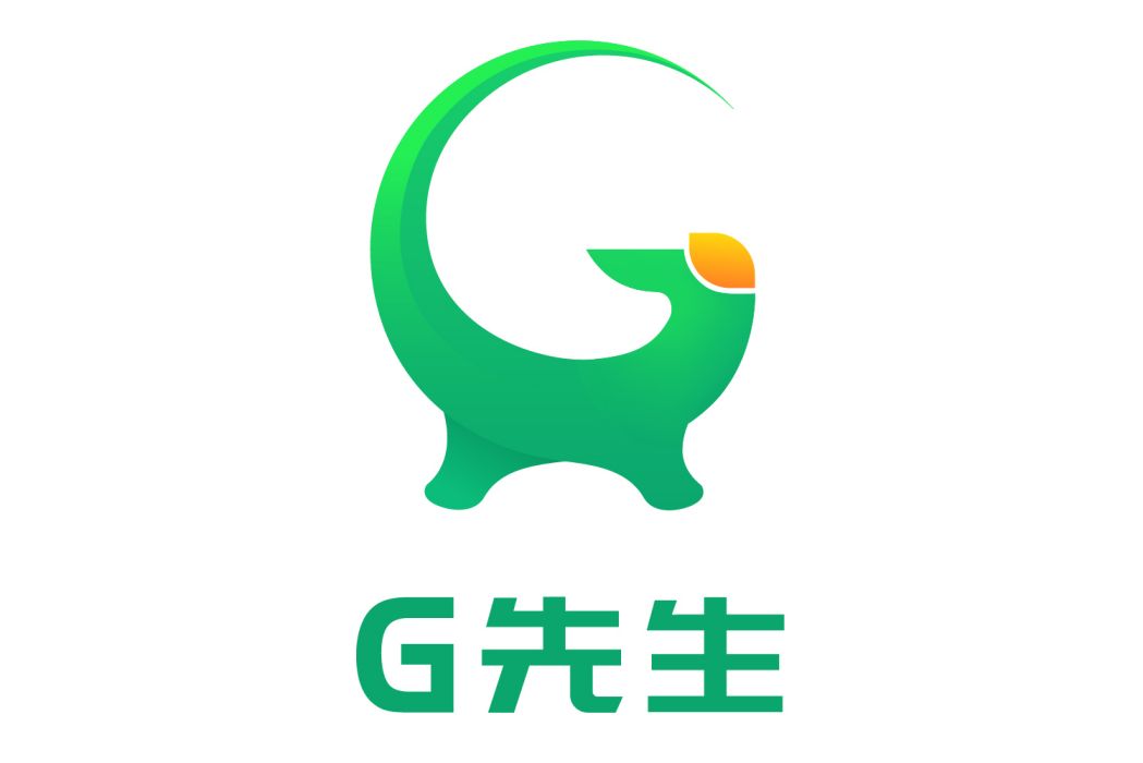 g先生(龍巖詩毅濃網路科技有限公司旗下品牌) g先生(龍巖詩毅濃網路科技有限公司旗下品牌)