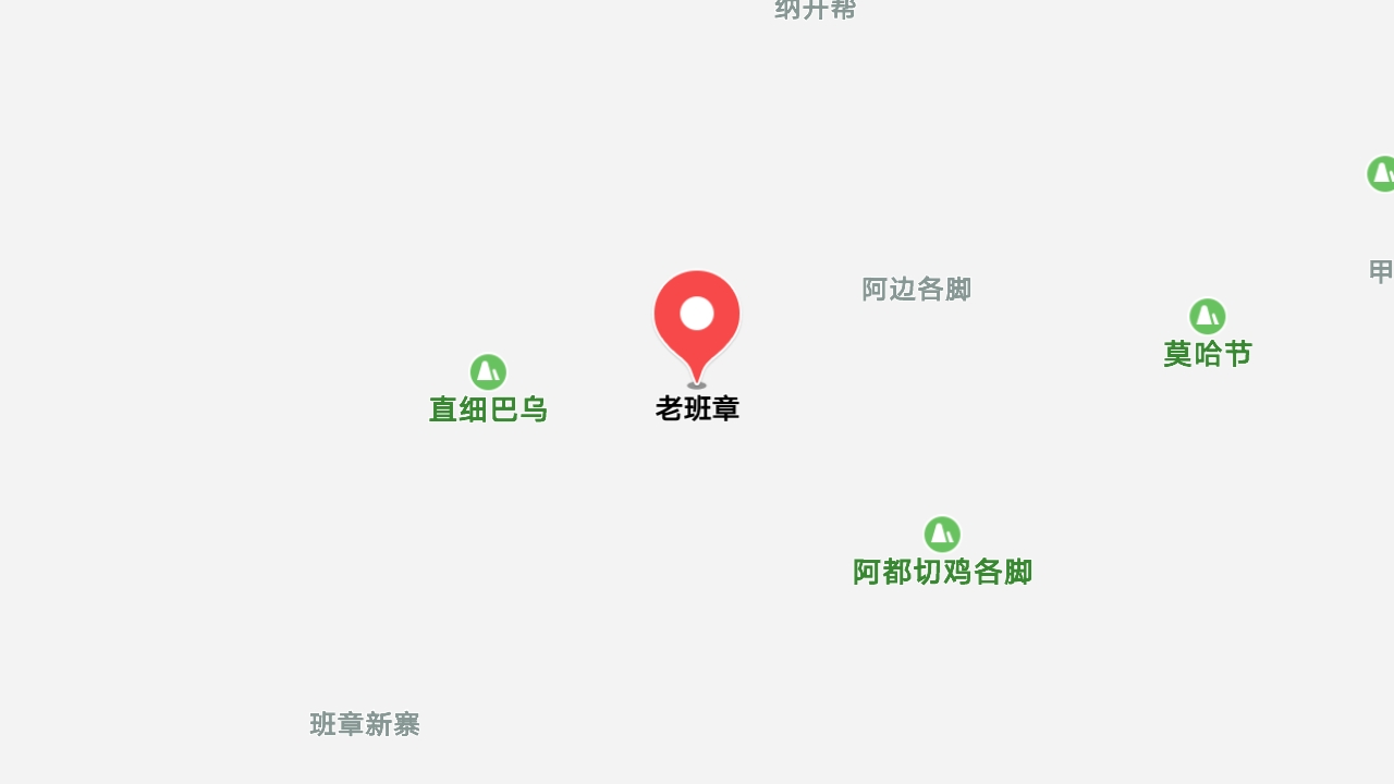 地圖信息