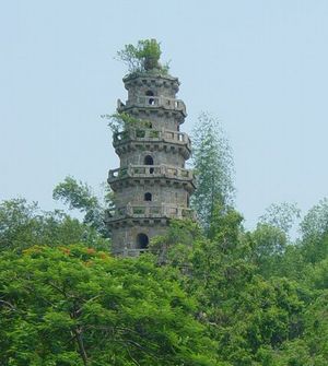 廣東潮州鎮風塔