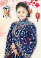 家(2018年劉紅梅執導的音樂劇電影)