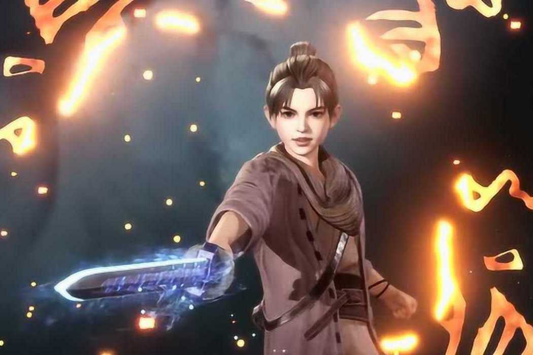 寂滅劍主 寂滅劍主