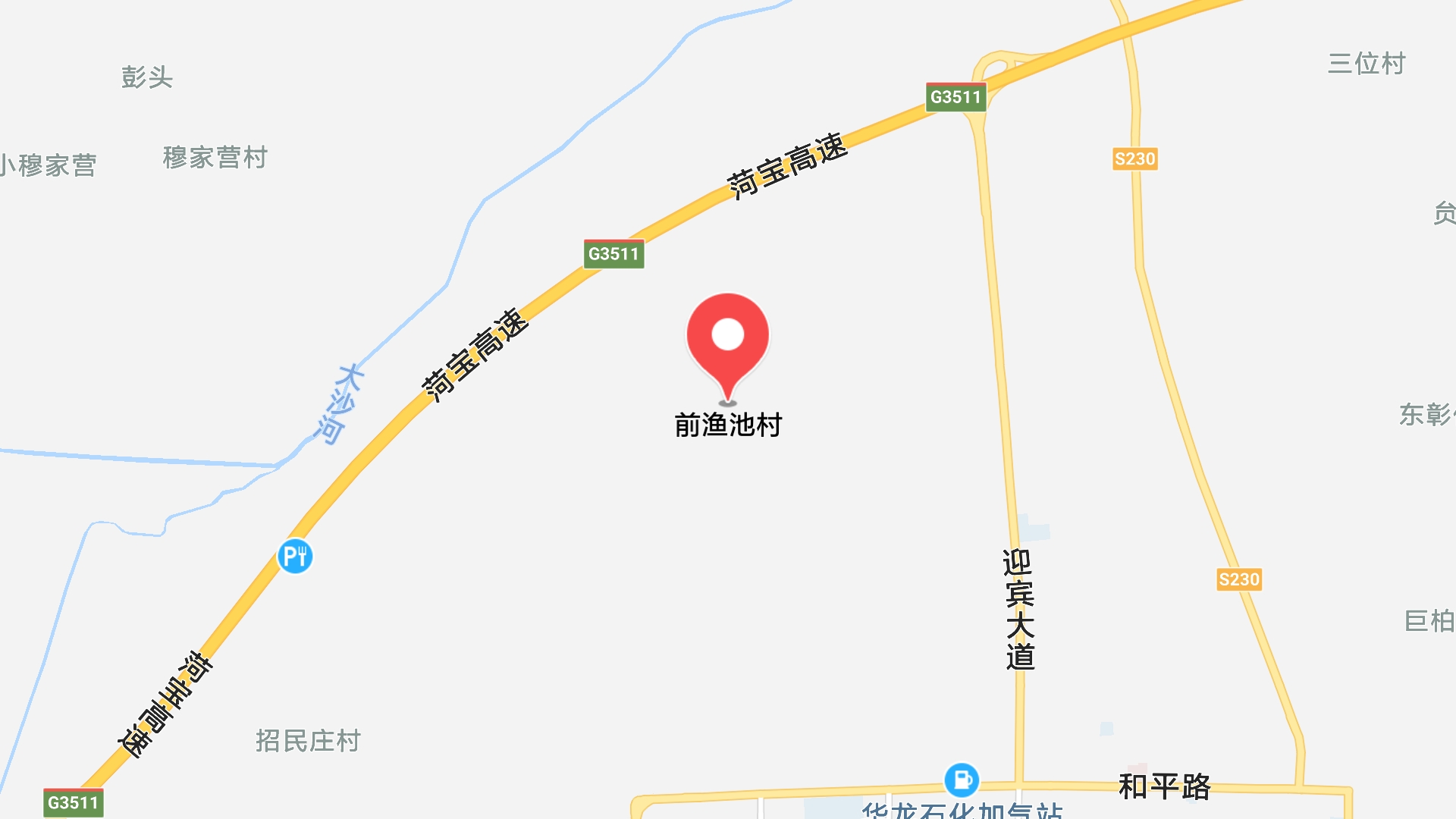 地圖信息