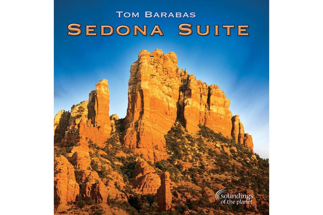 Sedona Suite Sedona Suite