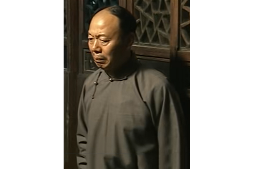 丁成(劇情劇《首富》中的角色) 丁成(劇情劇《首富》中的角色)