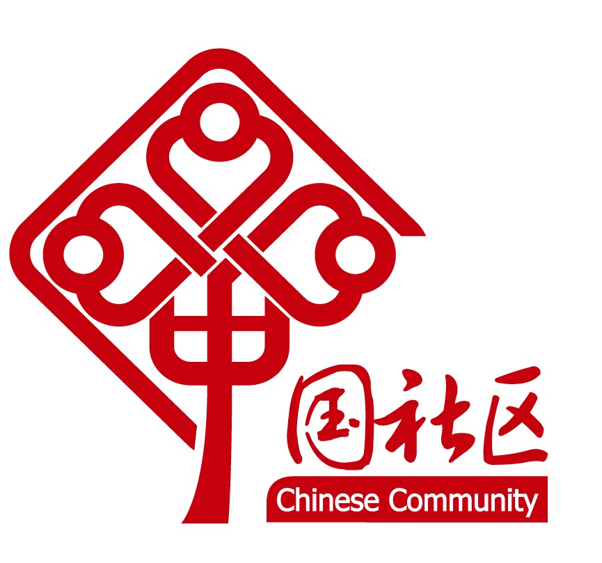 中國社區標識