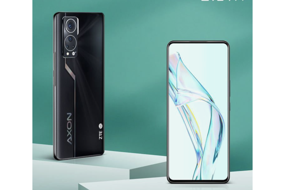 中興 Axon 30S 中興 Axon 30S