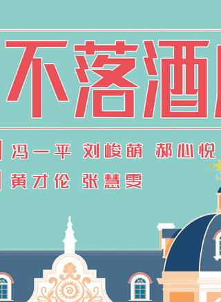 陶海 陶海