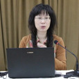 侯莉敏(廣西教育科學學院學前教育系碩士生導師) 侯莉敏(廣西教育科學學院學前教育系碩士生導師)