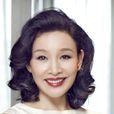 陳冲(美籍華裔女演員) 陳冲(美籍華裔女演員)