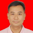 余國輝(廣東省江門市蓬江區民政局黨組成員、副局長) 余國輝(廣東省江門市蓬江區民政局黨組成員、副局長)