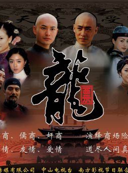萬昌皓 萬昌皓