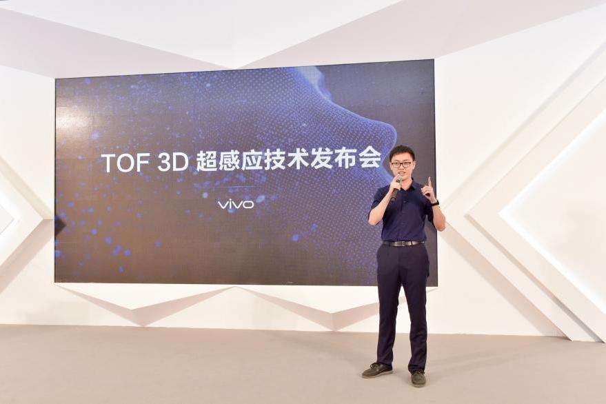 vivo TOF 3D vivo TOF 3D