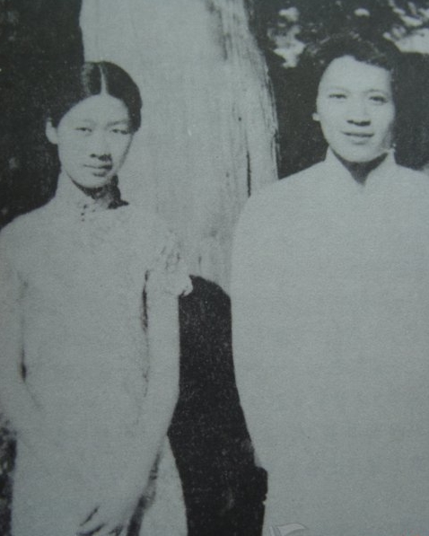 趙蘿蕤與陳夢家攝於燕京大學（1935年）