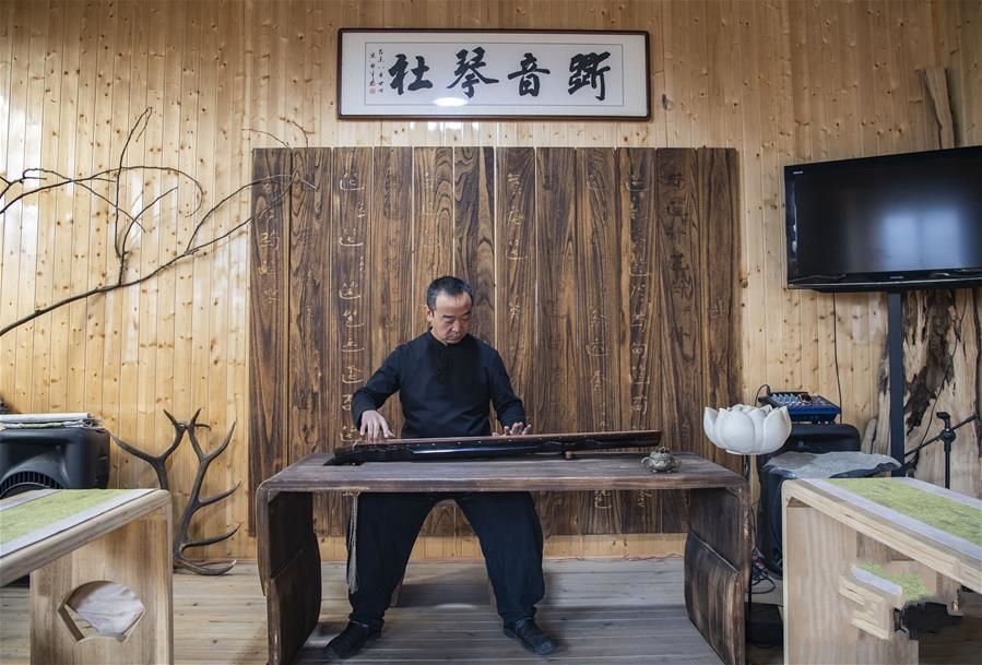張浩(斫琴師) 張浩(斫琴師)