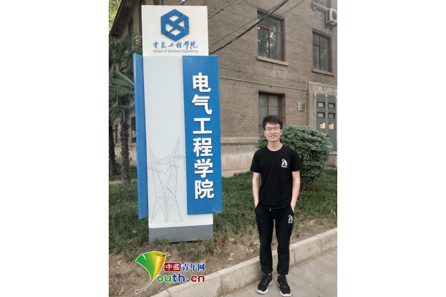 張卓(西安交通大學研究生支教團成員) 張卓(西安交通大學研究生支教團成員)