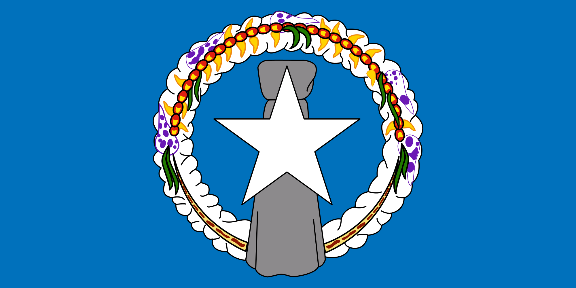 北馬里亞納群島聯邦