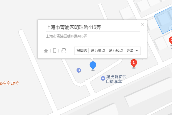 明珠路416弄 明珠路416弄