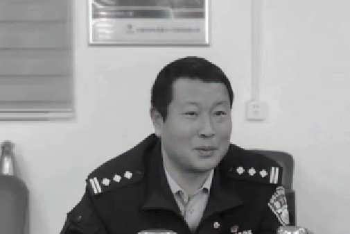 任大鵬(河北省秦皇島市公安局撫寧分局大新寨派出所原所長) 任大鵬(河北省秦皇島市公安局撫寧分局大新寨派出所原所長)