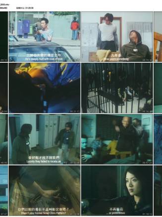 許紹雄 許紹雄
