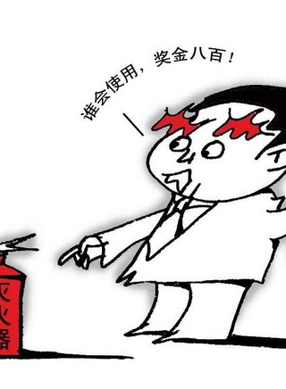 卡羅娜·艾倫 卡羅娜·艾倫