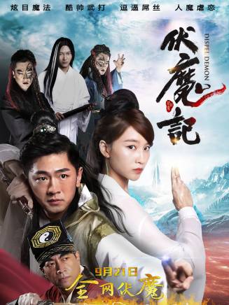 董飛(導演) 董飛(導演)