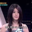 古靈精怪(吳艾倫,林靜演唱歌曲) 古靈精怪(吳艾倫,林靜演唱歌曲)
