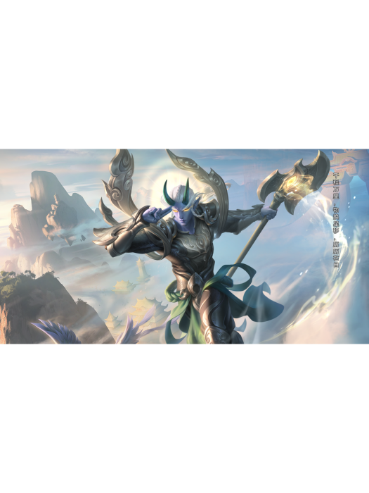 千里眼(遊戲《萬仙逐鹿》中的人物) 千里眼(遊戲《萬仙逐鹿》中的人物)