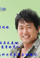 我的愛醜八怪
