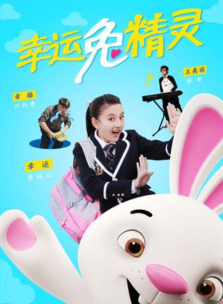 小孫浩 小孫浩