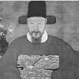 盧奕(唐代官吏) 盧奕(唐代官吏)