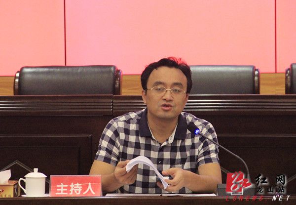 張肇琴 張肇琴