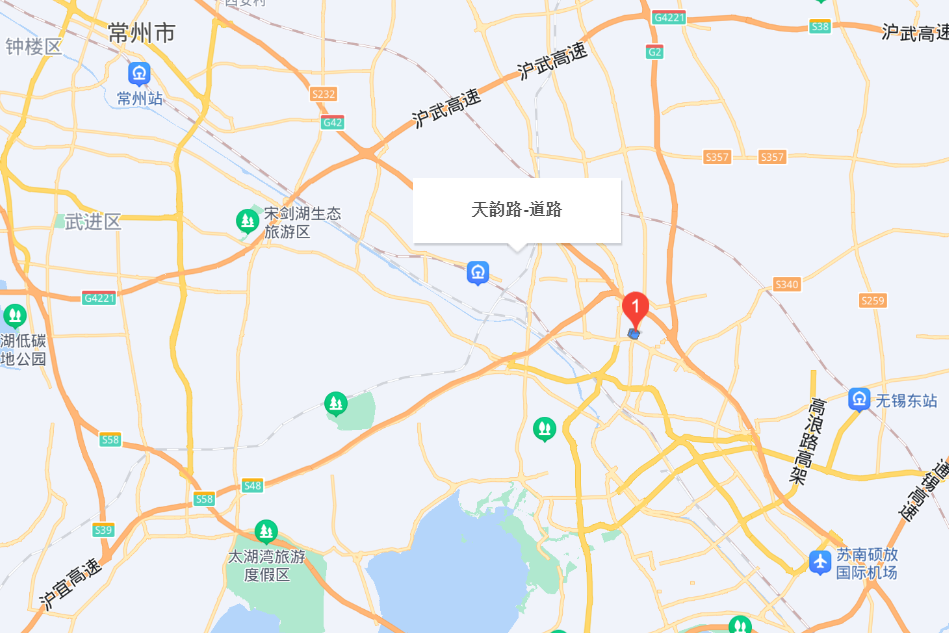 天韻路